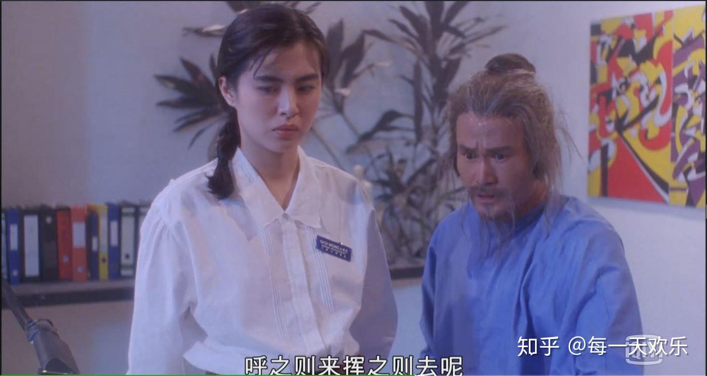 如何评价电影天地玄门