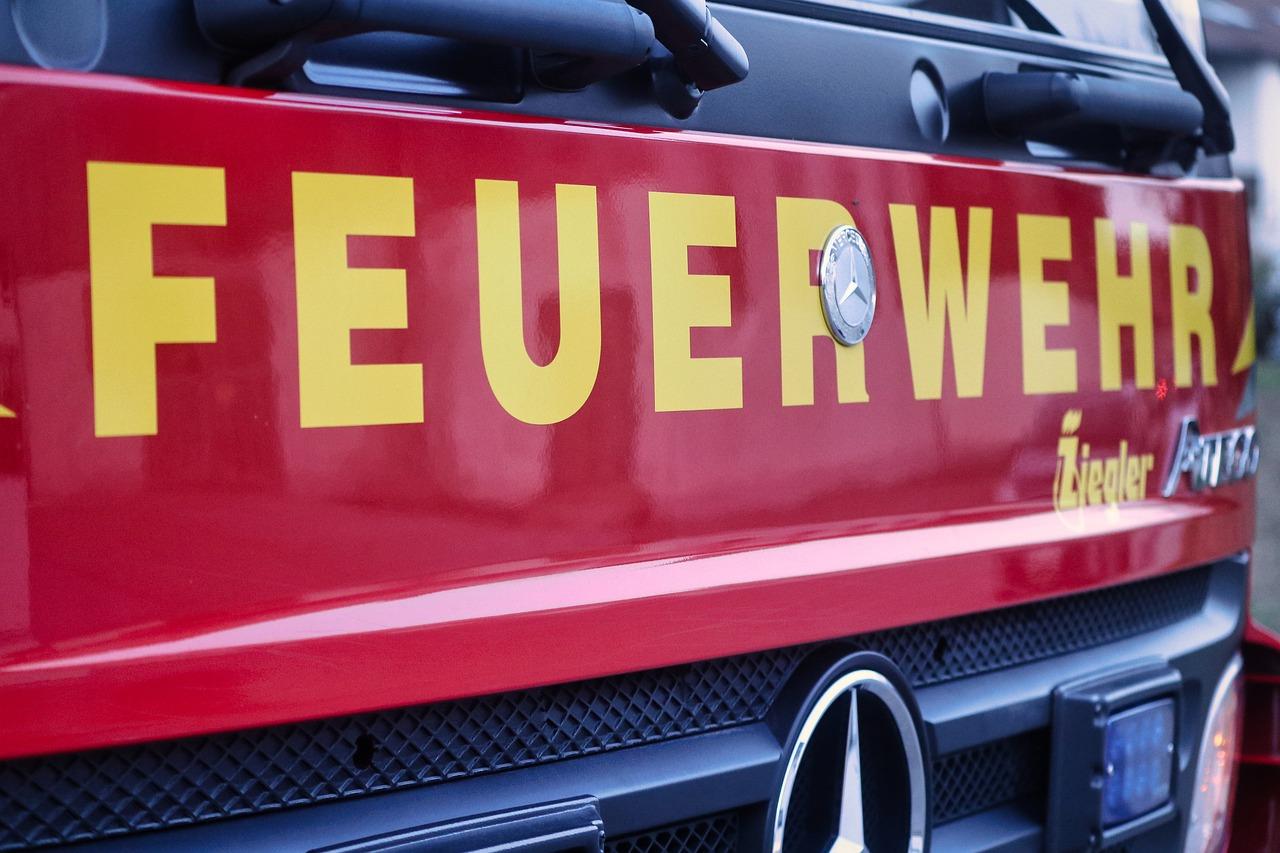 什么是装置报警