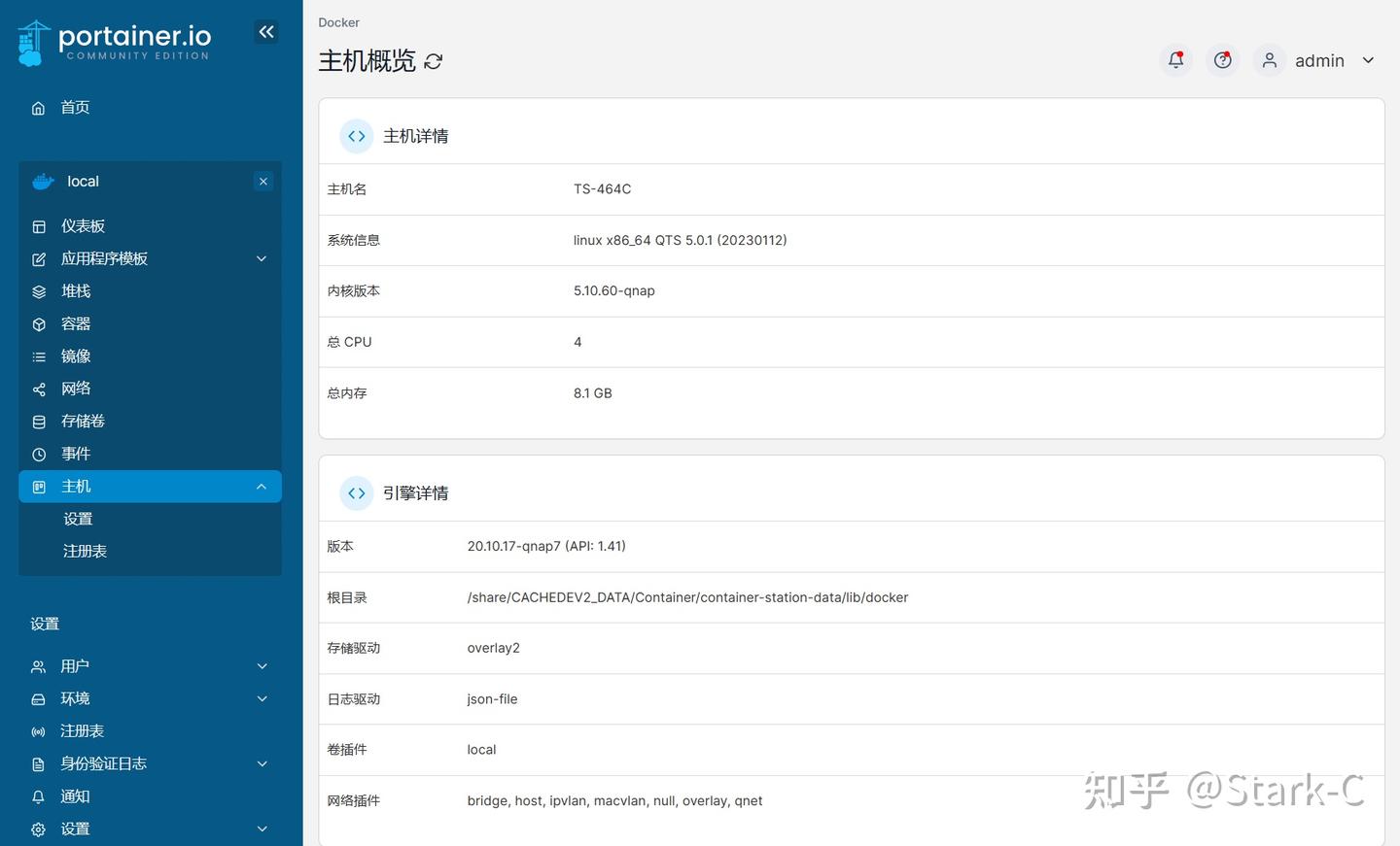 【全网最全】NAS上最强 Docker 图形化工具 Portainer 详解与实战 - 知乎