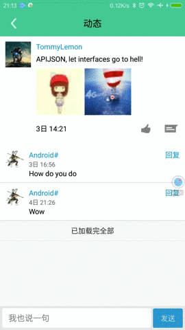 Tencent APIJSON 零代码、全功能、强安全 ORM 库 后端接口和文档零代码，前端(客户端) 定制返回 JSON 的数据和结构 - 知乎