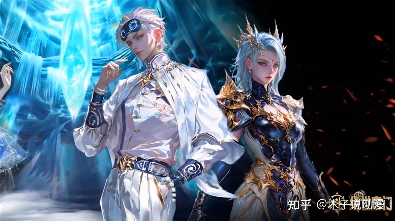 霍雨浩增加两大魂灵,天梦冰蚕冰帝变成人形,情绪之神融念冰登场 - 知乎