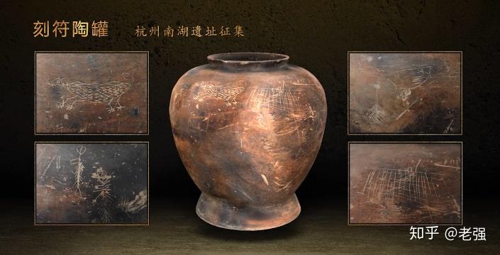 既然良渚文明已经确认为王权国家状态,而且比断代中的夏朝还早,为何不以此作为中华文明起源呢?