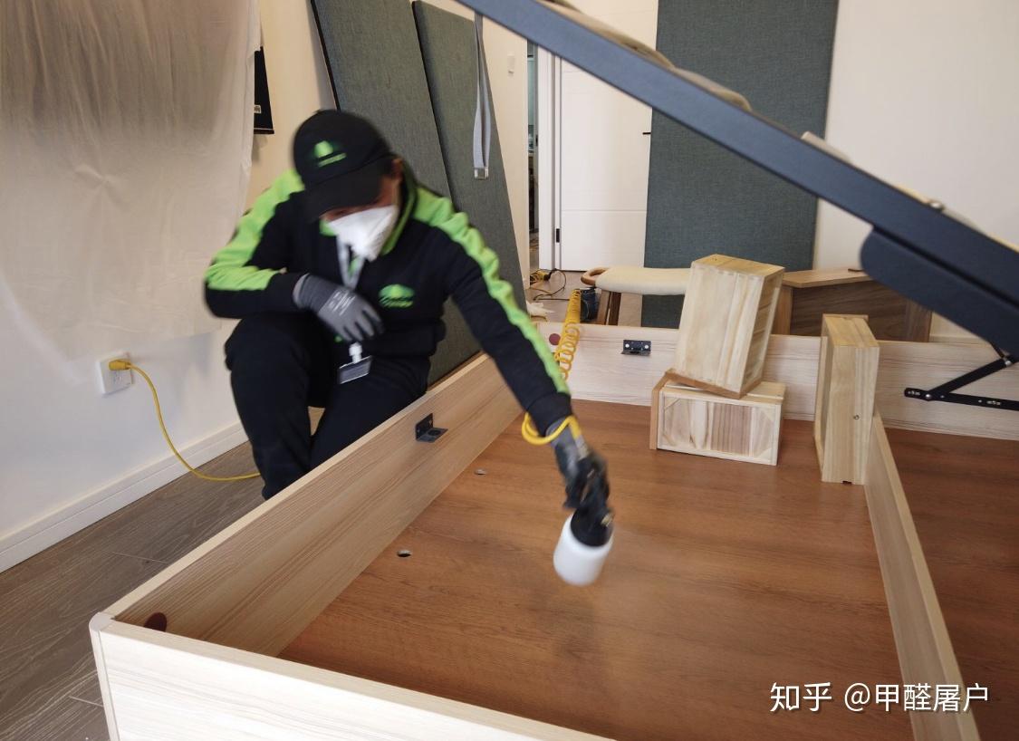 去甲醛的那种公司靠谱吗？ - 知乎