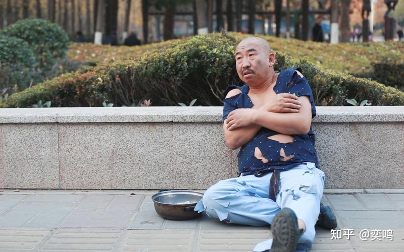 这两年时间,为什么乞丐莫名奇妙“消失”了? - 知乎