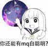 godbolt 使用文档 - 知乎