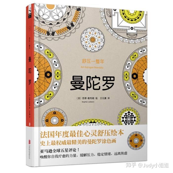 如何理解翠玉录中asabovesobelow这句话