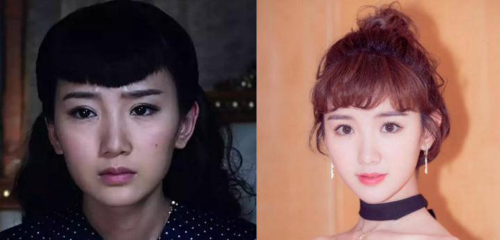 娱乐圈扒皮系列——第六期,毛晓彤整容史