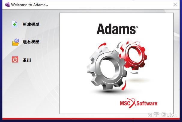如何实现Matlab--Adams联合仿真 - 知乎