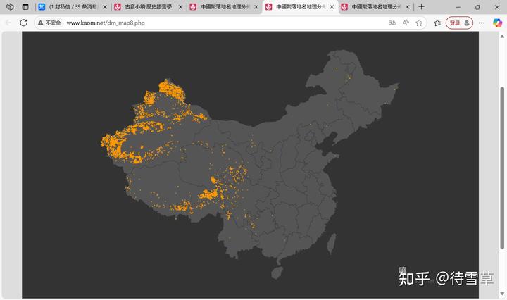 你知道哪些充分显示当地特色的地名？