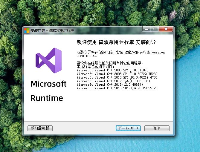 sql創(chuàng)建數(shù)據(jù)庫失敗_sql創(chuàng)建維護(hù)計劃失敗_sql怎么創(chuàng)建數(shù)據(jù)關(guān)系圖
