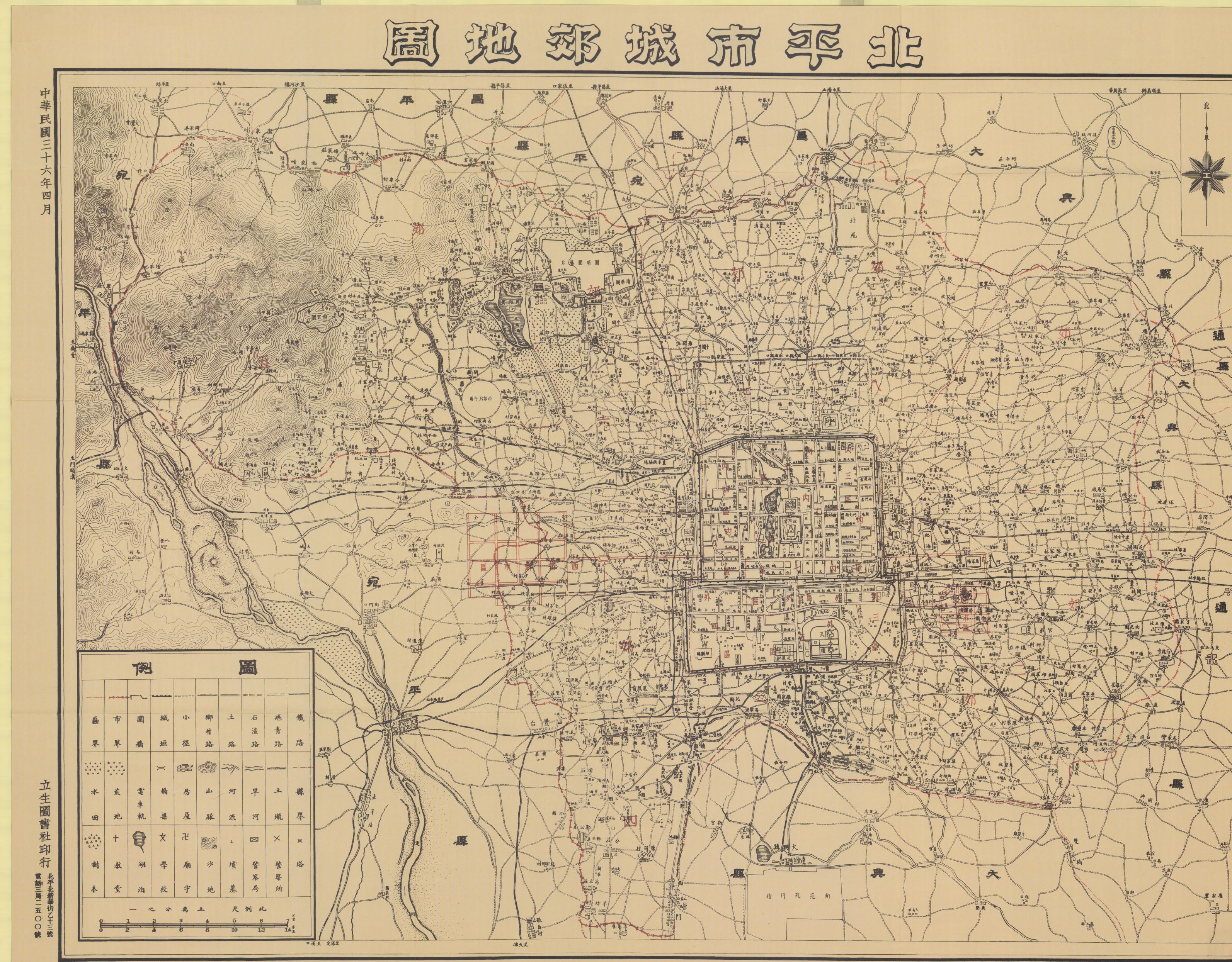 北京人相对其他大城市人而言不排外,是否与北京话接近普通话有关?