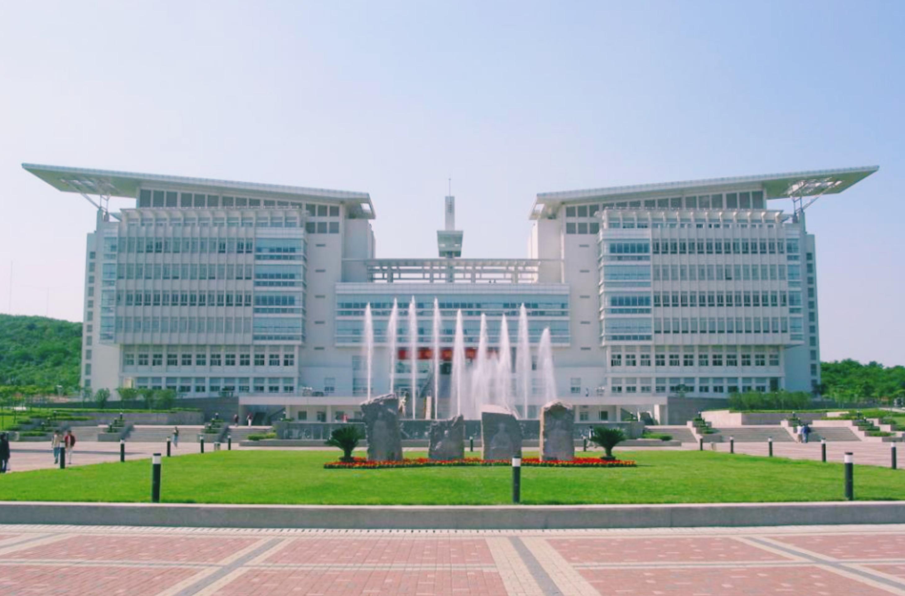 南京师范大学的图书馆或教室环境如何是否适合上自习