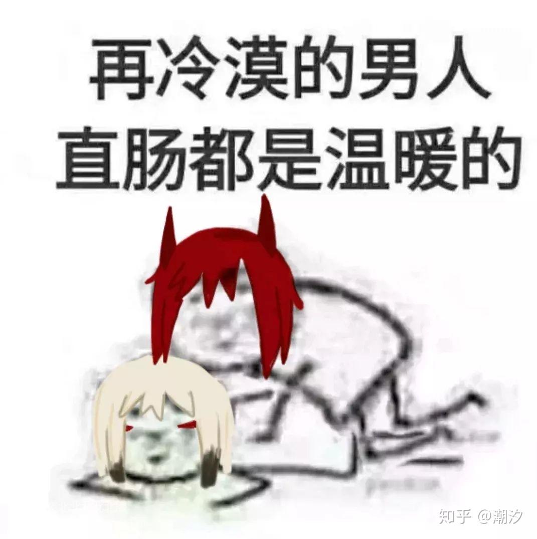 在有名的耽美小说中的攻中谁最适合当受