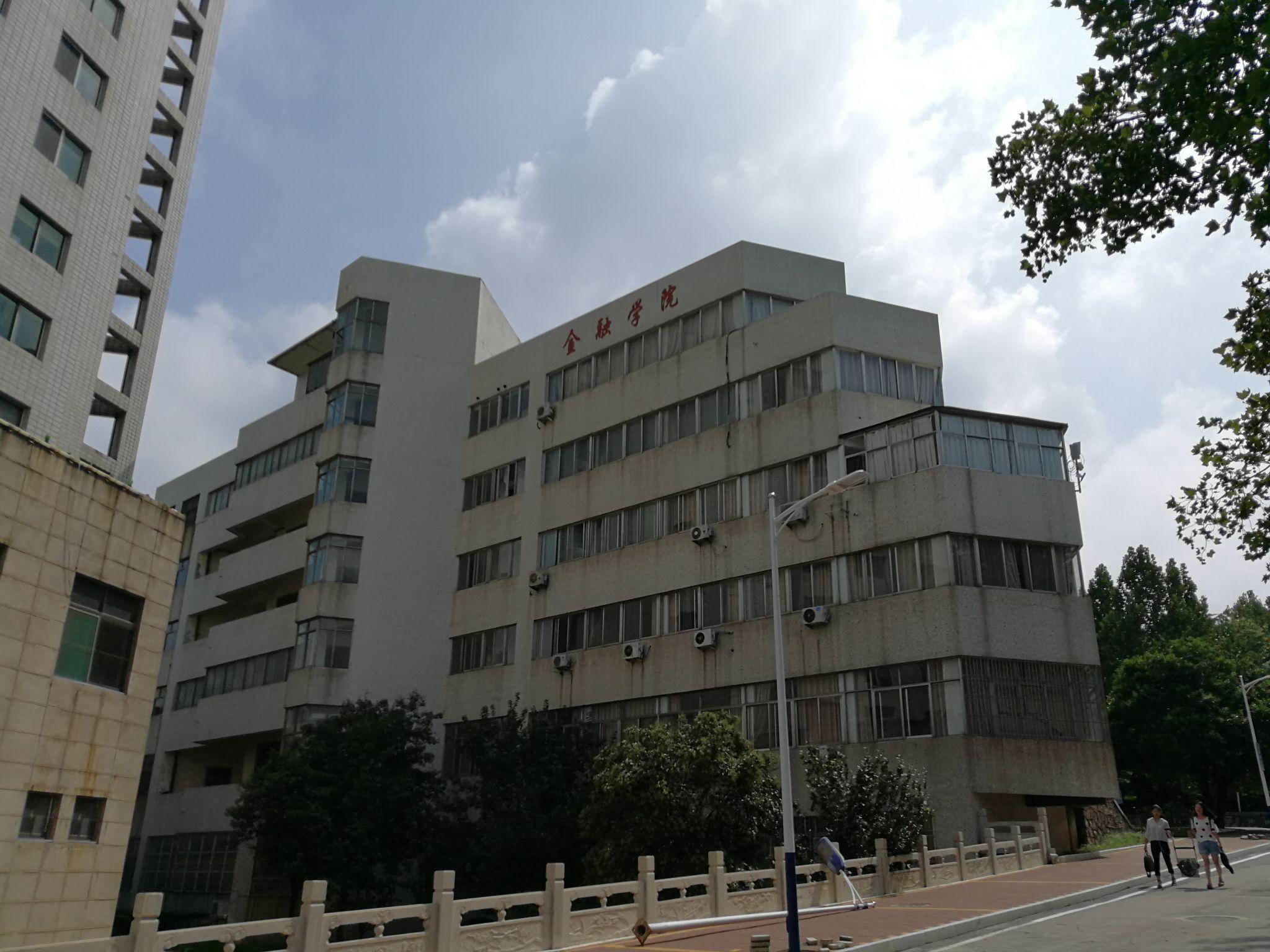 萌新想知道山东财经大学舜耕校区什么样的