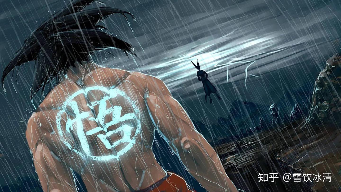 你们谁有龙珠超的壁纸,就是悟空后背有一个悟字的,1920*1080的?