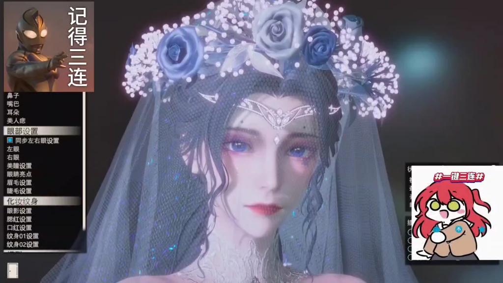 闪耀暖暖 苍月萦梦之誓 hs2人物分享