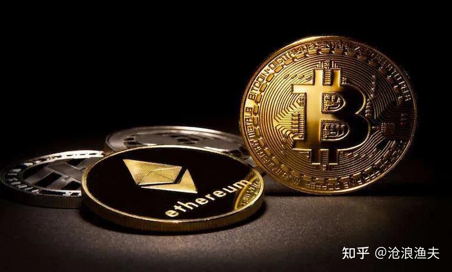 香港据报最快下周一推出比特币和以太币现货交易所买卖基金- 知乎