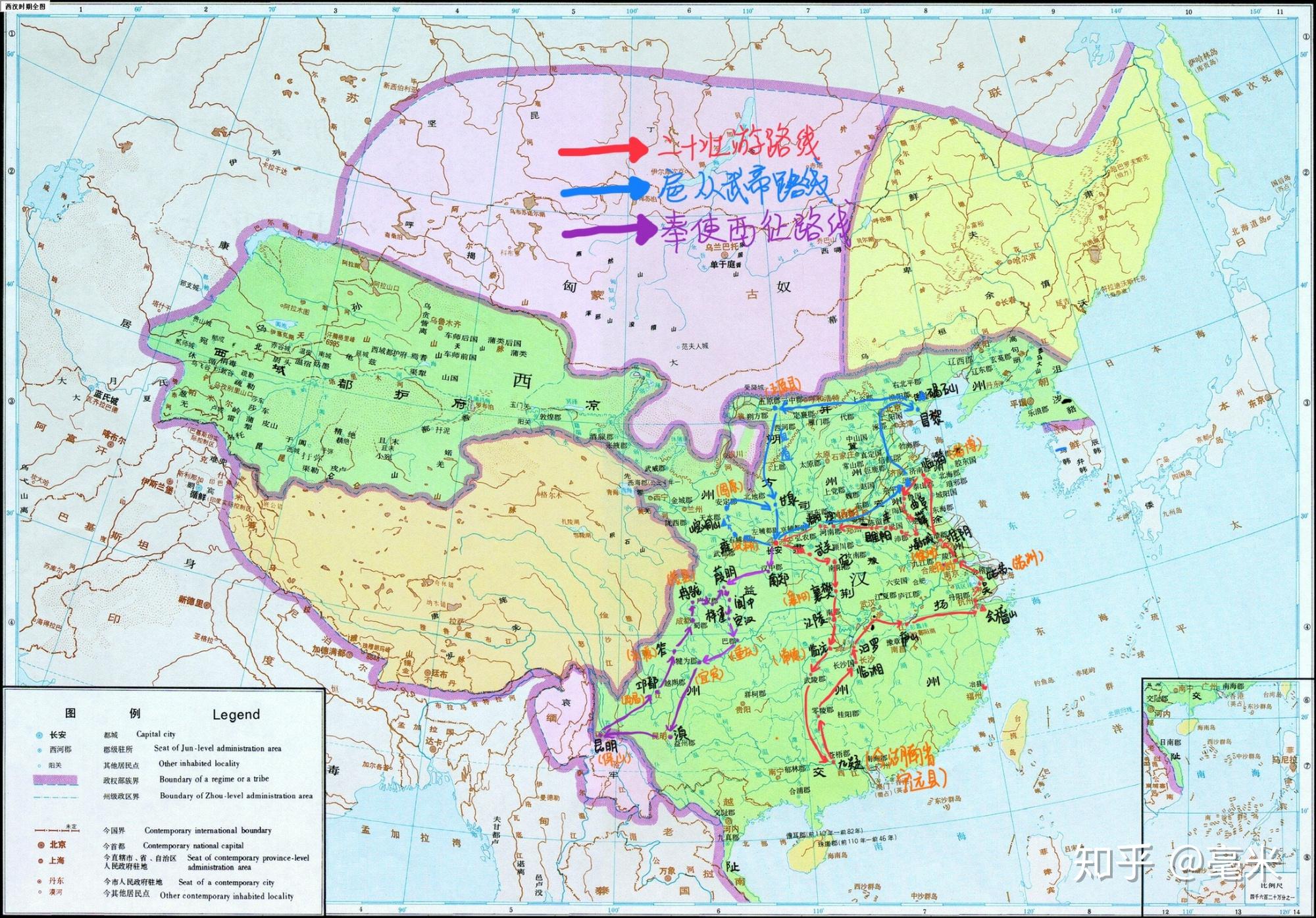 司马迁少年出游路线具体在地图上画出来怎么样的这段路他走了多久