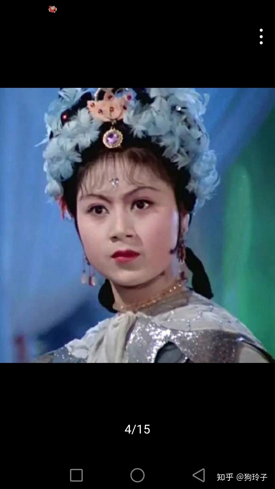 你觉得哪位黄梅戏女演员最美?美在哪里? - 知乎