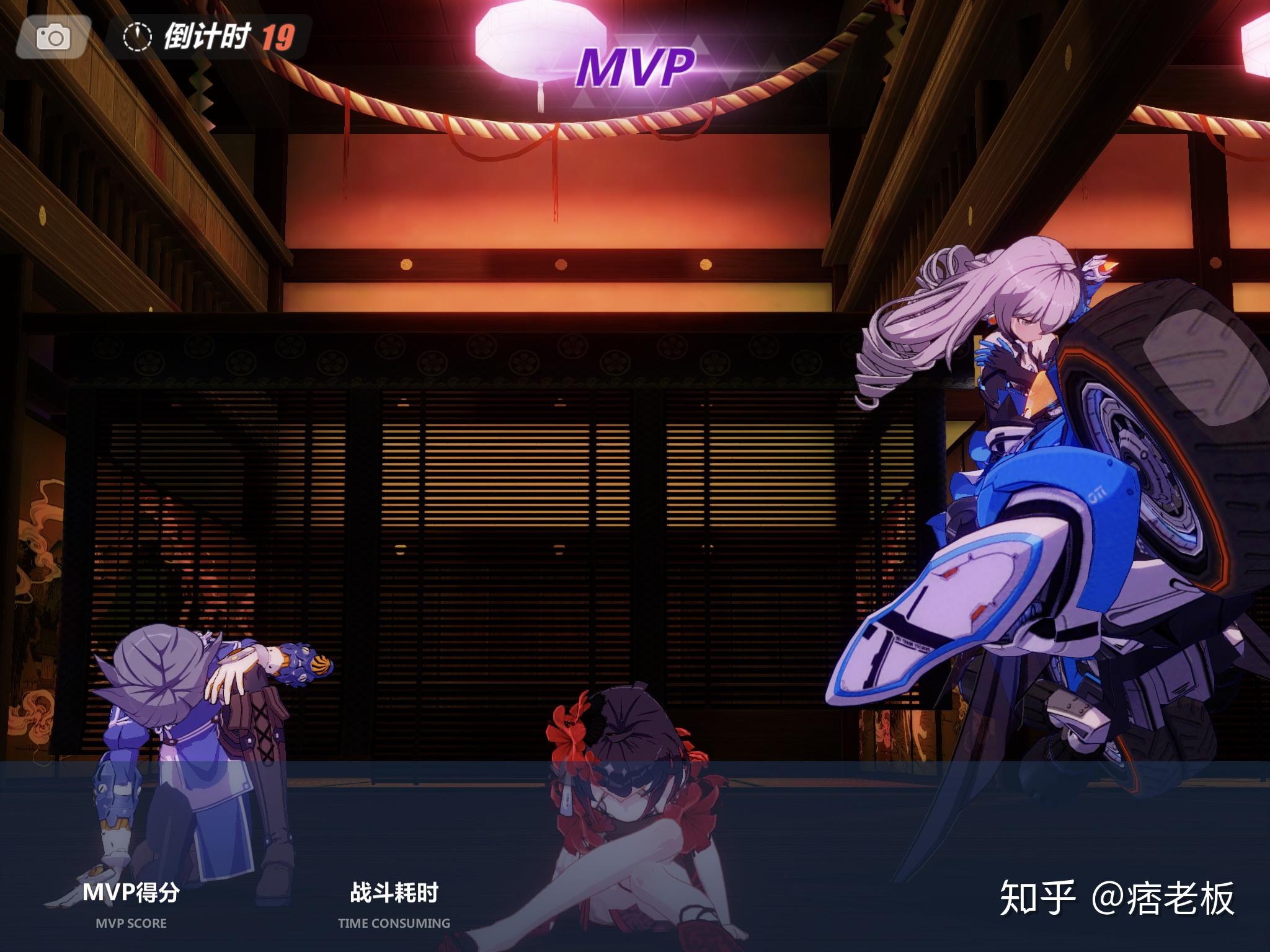 你最喜欢游戏《崩坏3》中哪张截图? - 知乎