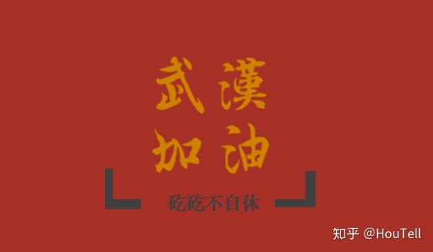 一直继续的故事 - 知乎