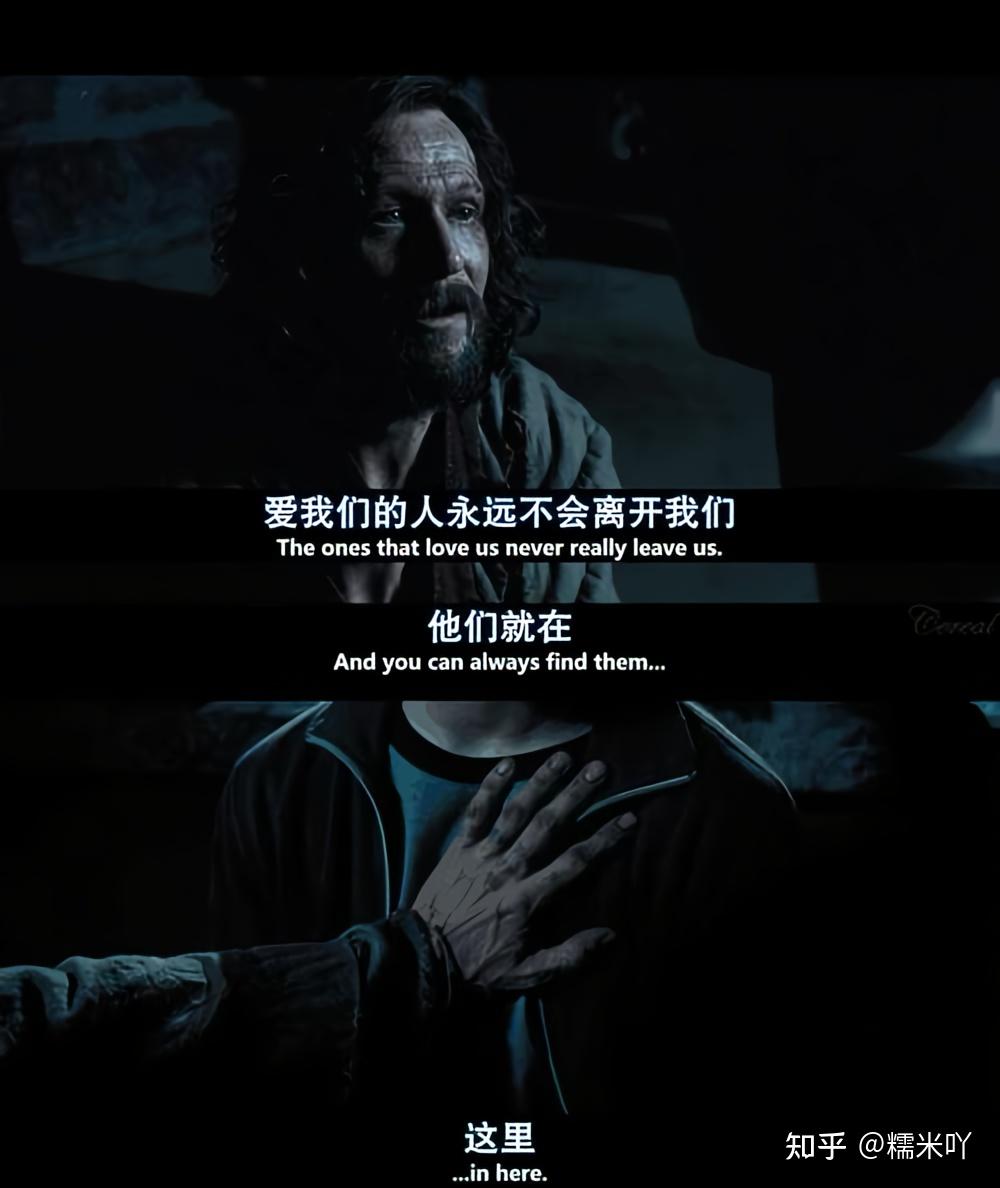 分享一下你最近很喜欢的电影台词吧