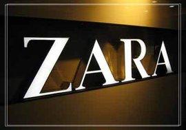 ZARA - 知乎
