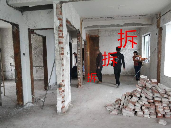 装修打拆要注意哪些问题？看完再开始，装修更顺利！ - 知乎