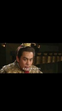 吕布飘零半生,只恨未逢明主,公若不弃,布愿拜为义父。 - 知乎