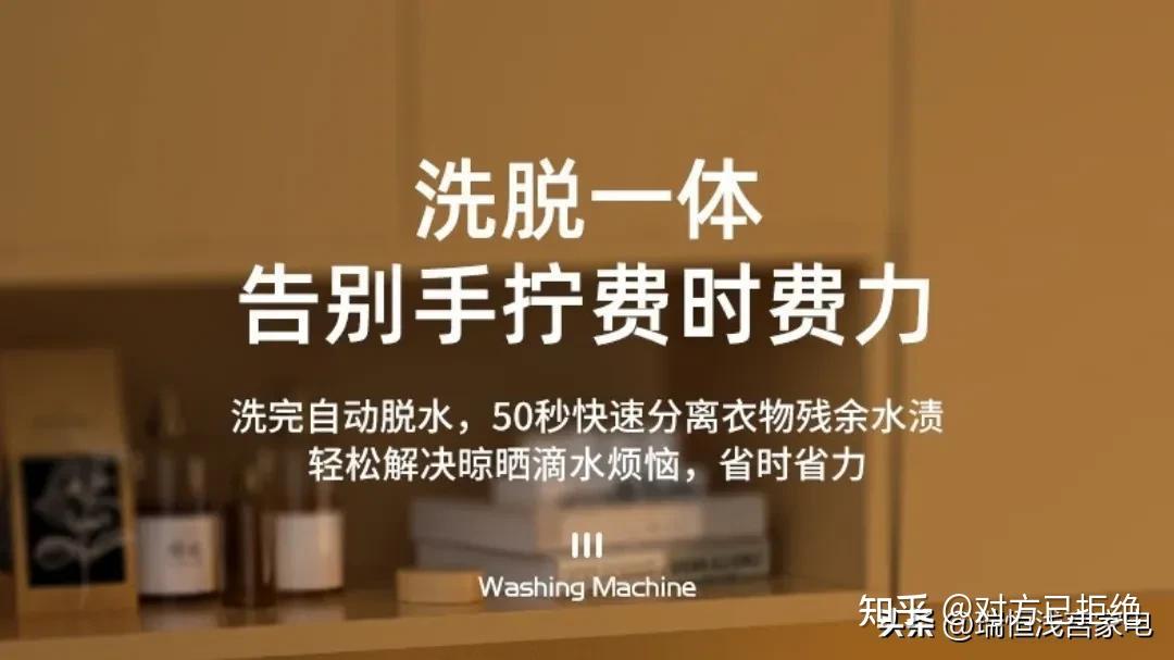 迷你内衣裤洗衣机好用吗 内裤洗衣机测评详细介绍