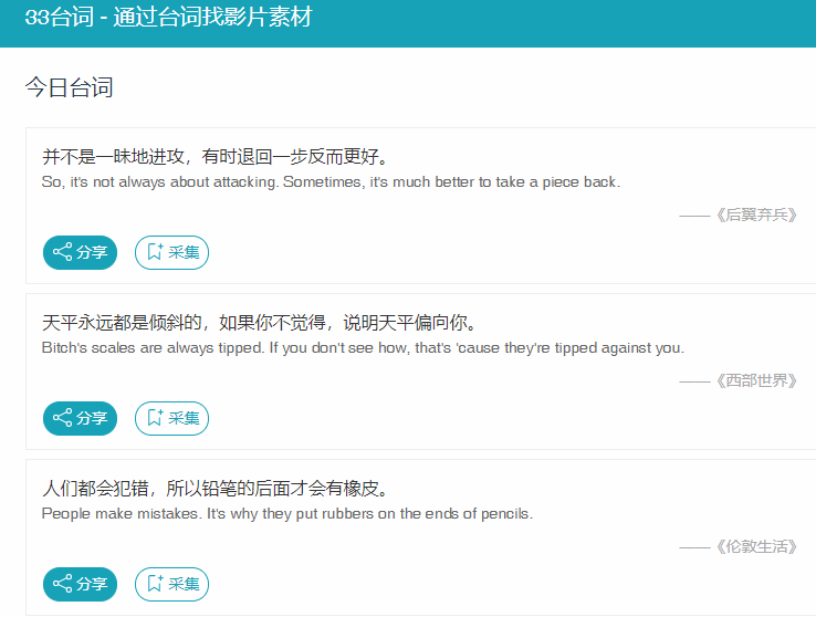 分享5个文案神器,助你码子思如涌泉! - 知乎