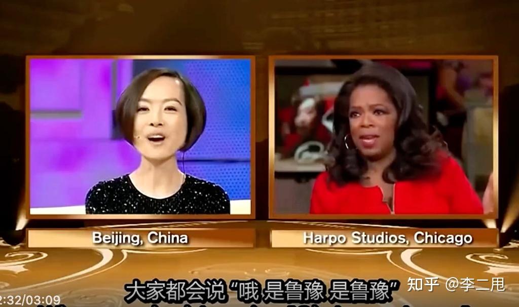 为什么鲁豫的采访技巧很糟糕,但是她就是很火?