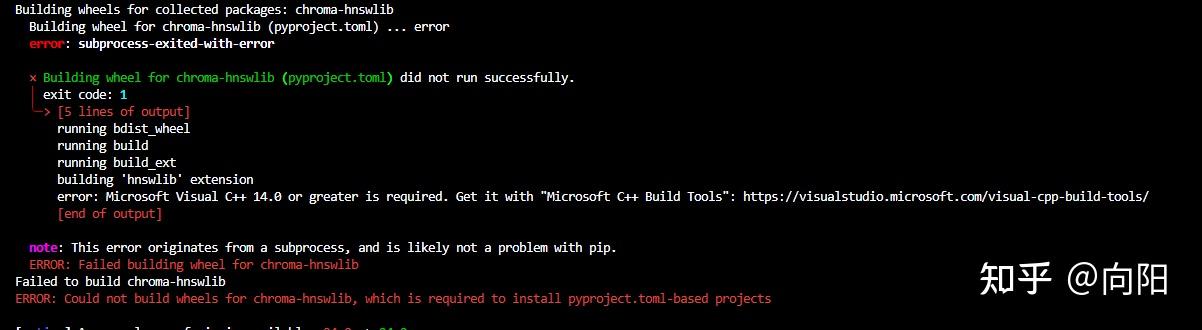 python imoprt chromadb 提示：ValueError: The onnxruntime python package is ...