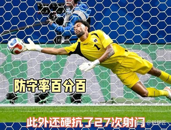 今年这届美加墨世界杯,热闹是真热闹,质疑声也是真不少