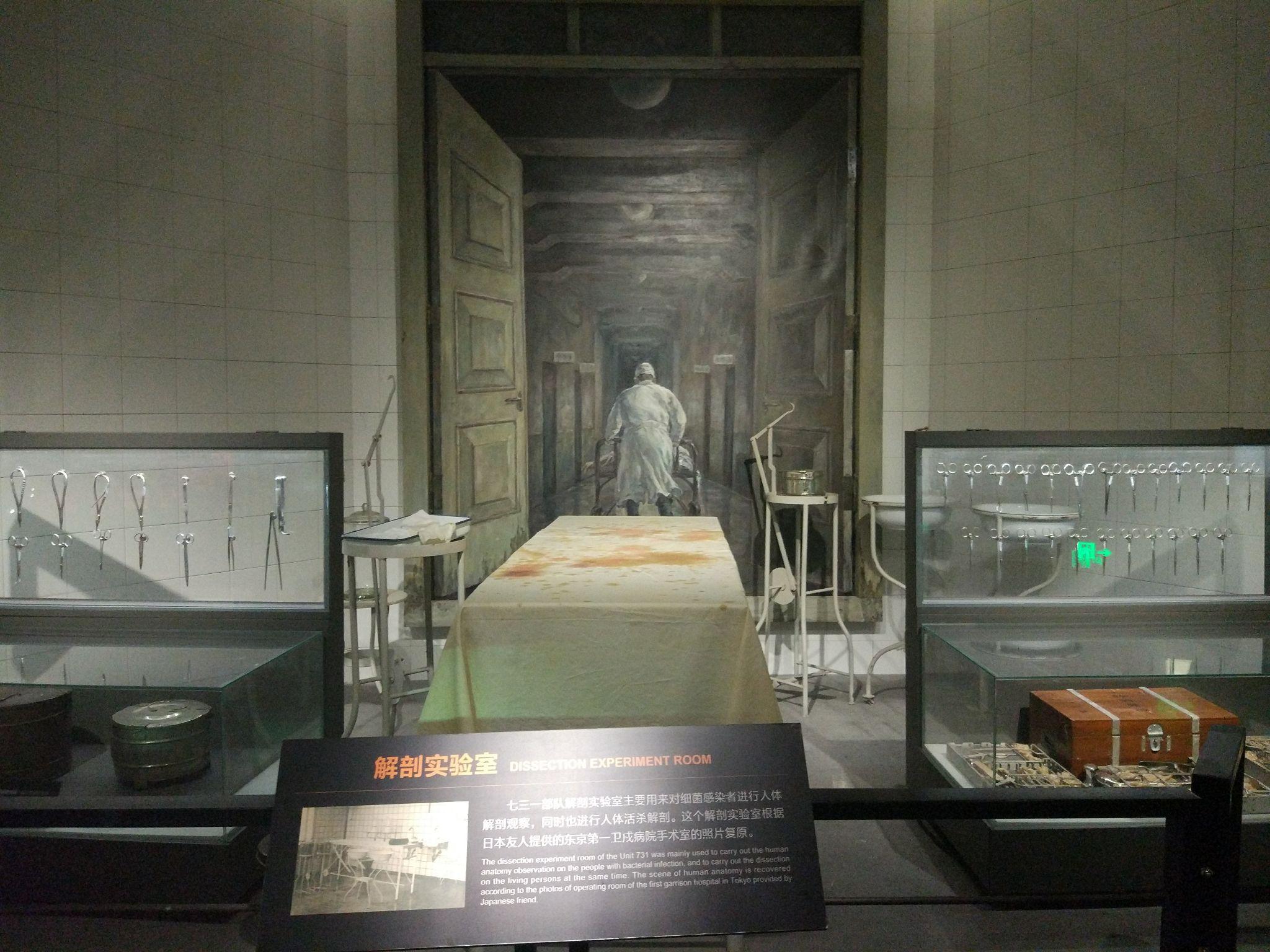 有哪些令人浑身发抖的故事? - 知乎