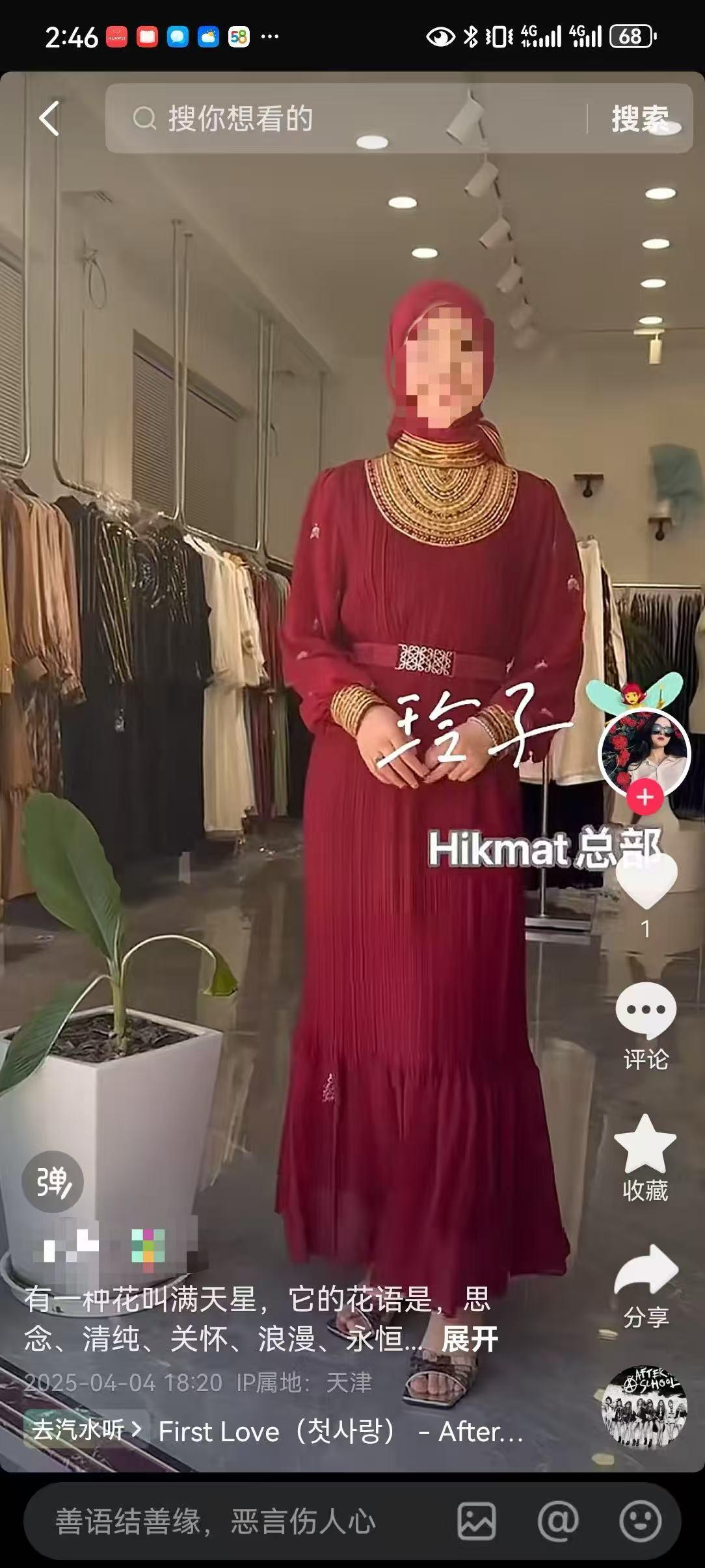 看吧！里切克疯狂试探后，现在蒙面罩袍来了！下一步是什么？ - 知乎