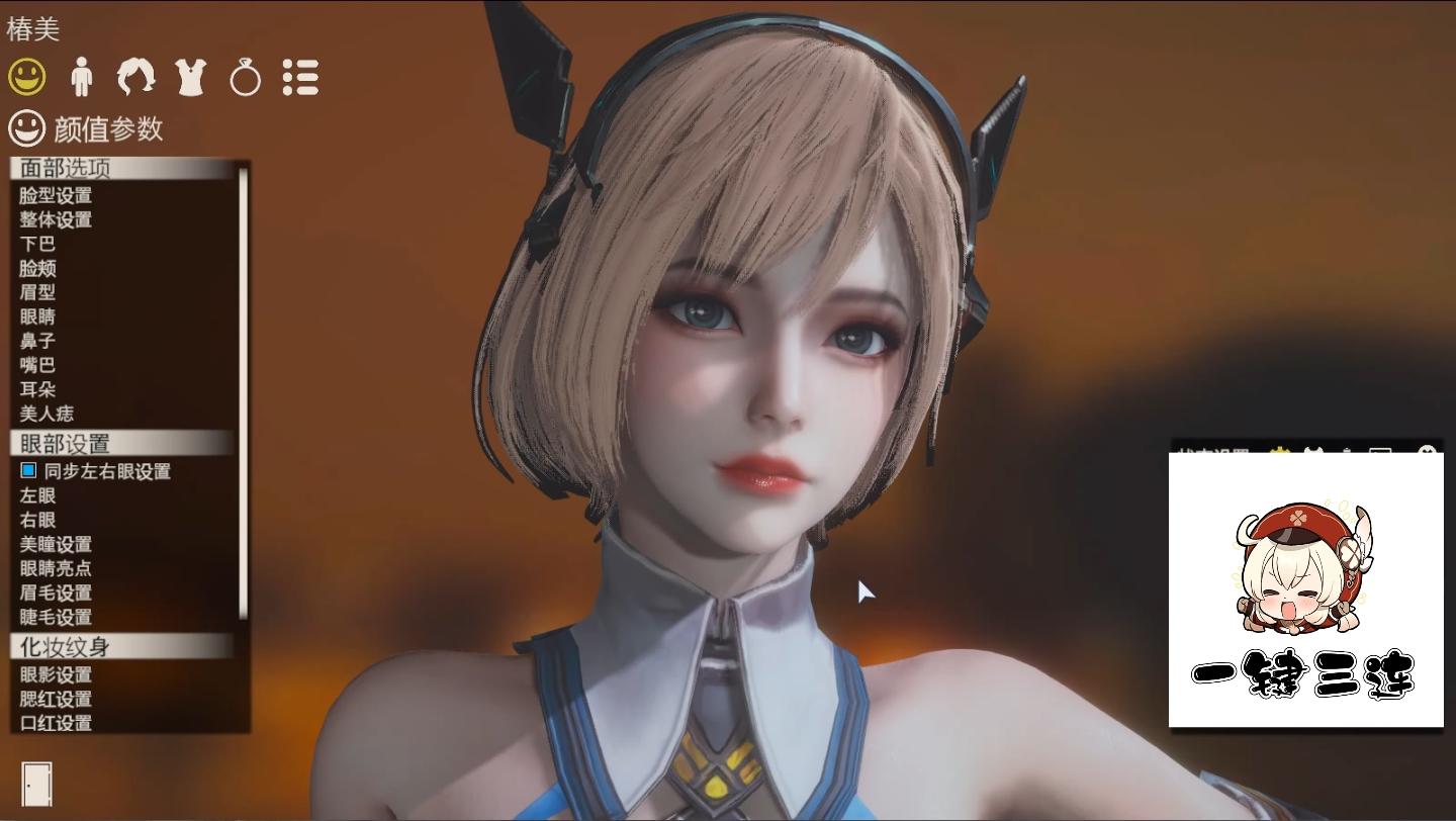 穿越火线 魅影 灵魂舞者 hs2