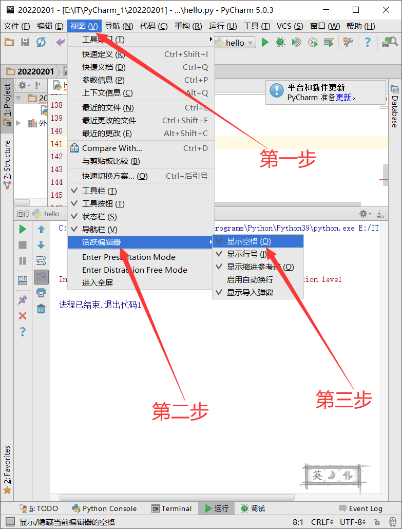 IndentationError: unindent does not match any outer indentation level - 知乎