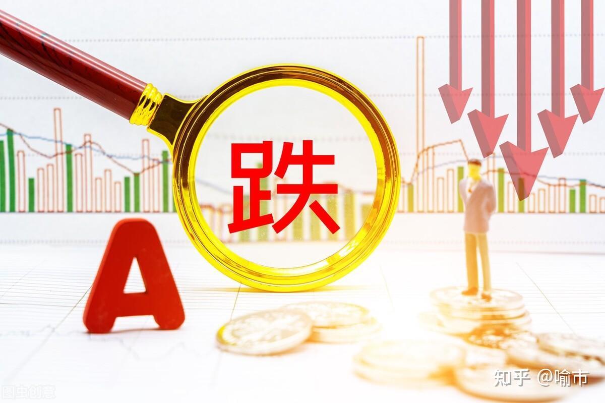 中国股市:如果股价持续大跌,散户却长期捂股不动;庄家会怎么做 - 知乎
