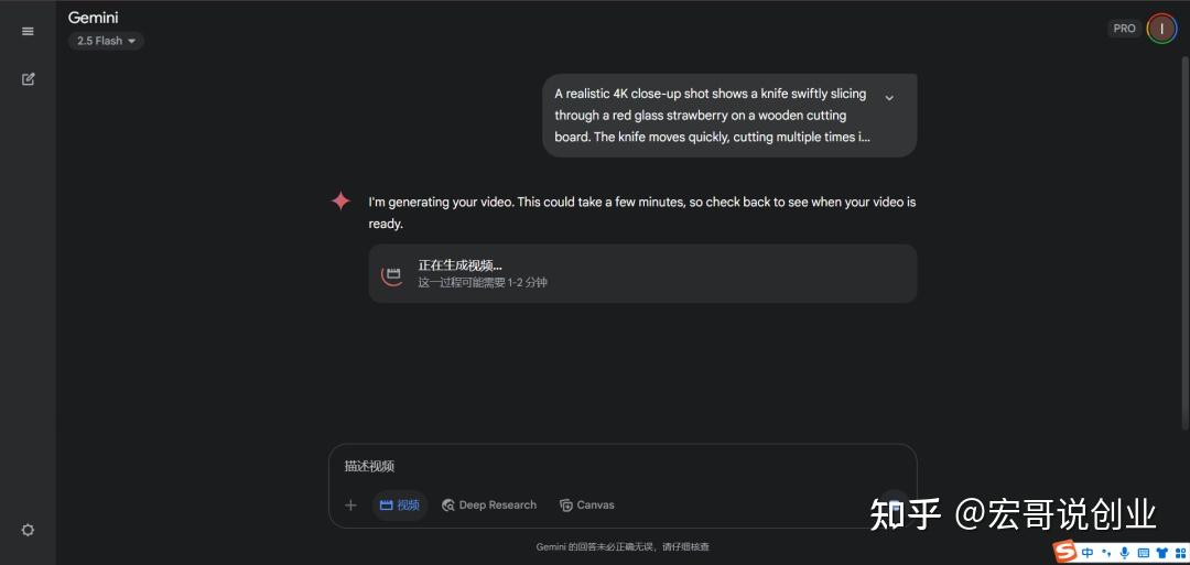 图片[19]-8天涨粉17万！全网爆火的AI ASMR切水果视频，一招教你零成本制作-sorcystyle