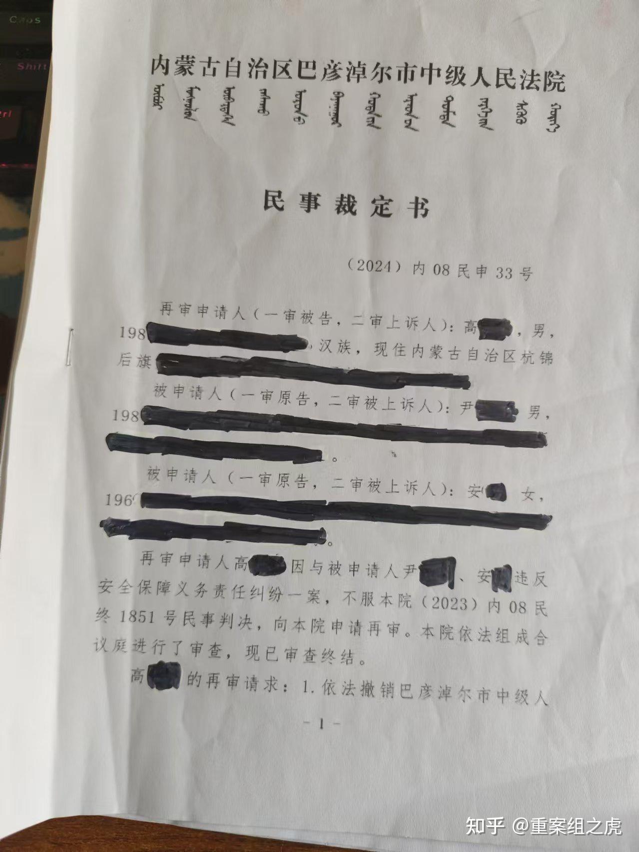 老人领喜糖跌倒去世家属索赔新人,法院驳回原告诉讼请求,对此你怎么看