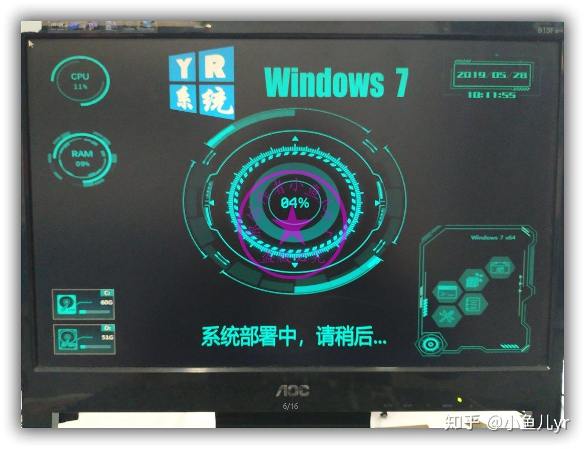 B360主板+Intel 8代i5 8400 CPU+核显完美重装WIN7系统 - 知乎
