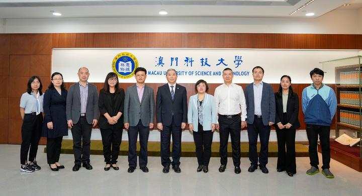 贵州省委统战部副部长王芳一行来访澳科大