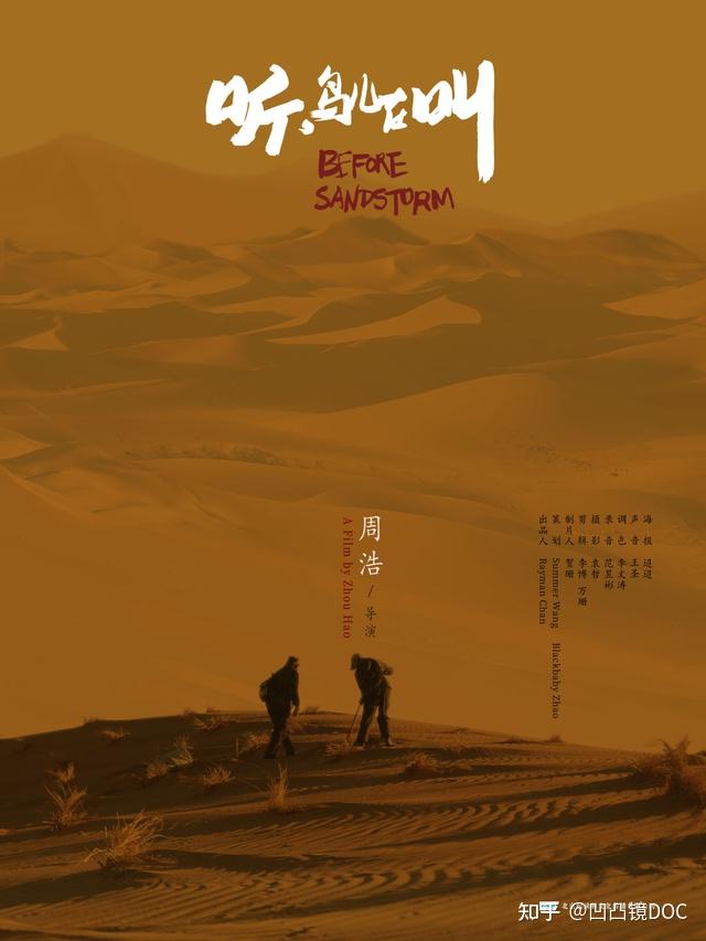 中国大陆有哪些有名的电影导演?他们有哪些代表作推荐?