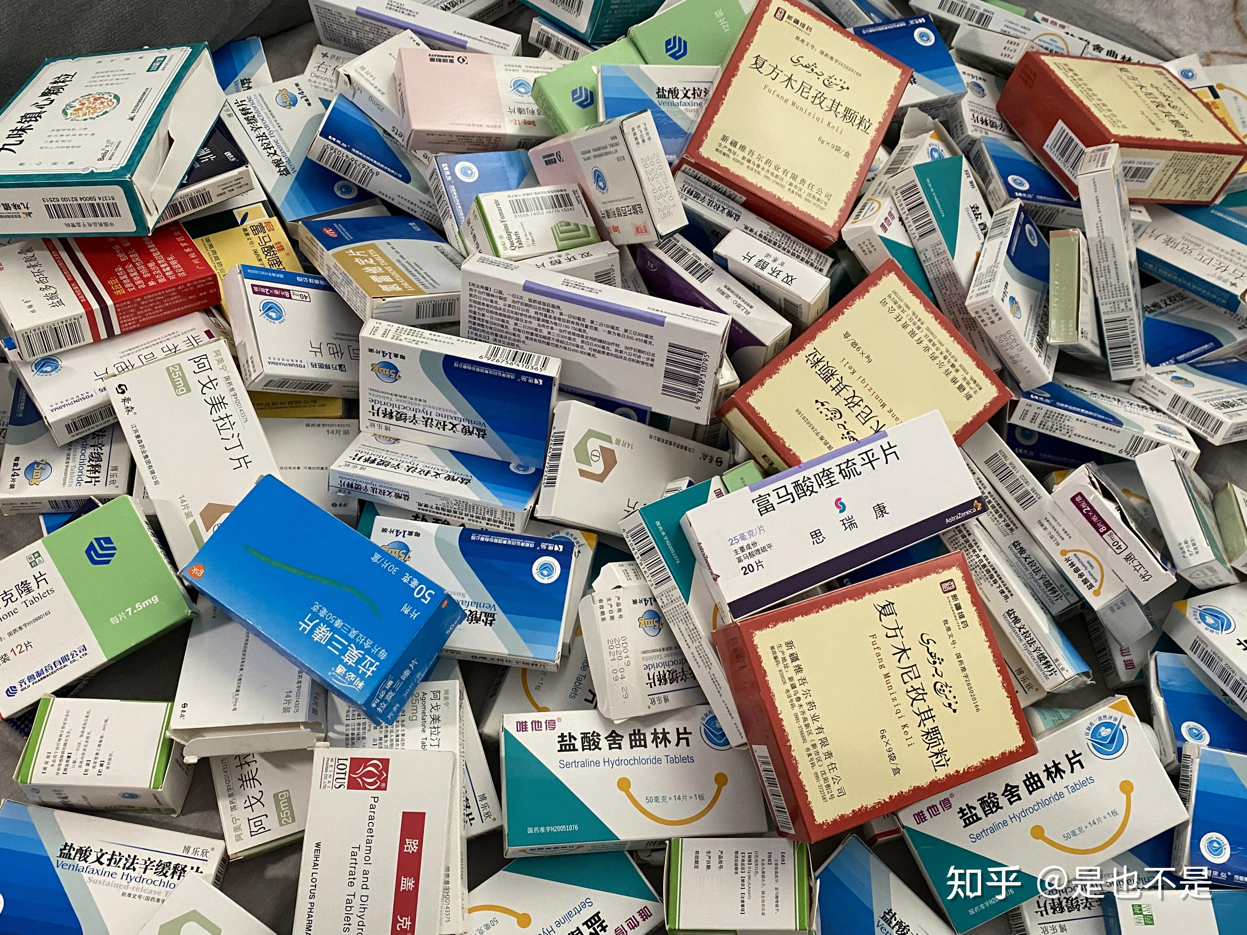 关于北京大学第六医院检查陪护加挂号各类报告整理成册，方便复诊查阅的信息