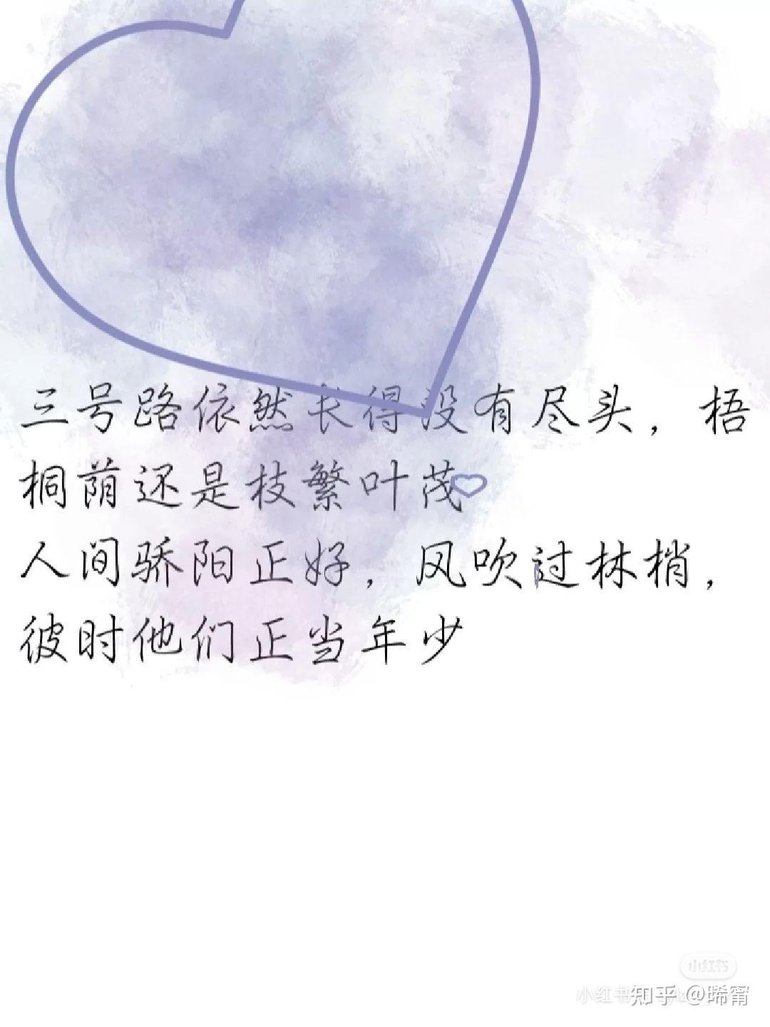 木苏里某某中有哪些经典句子