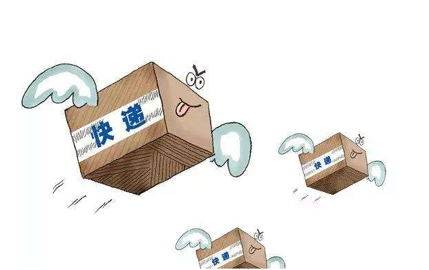 中国邮海外丨国际快递怎么寄最便宜 - 知乎