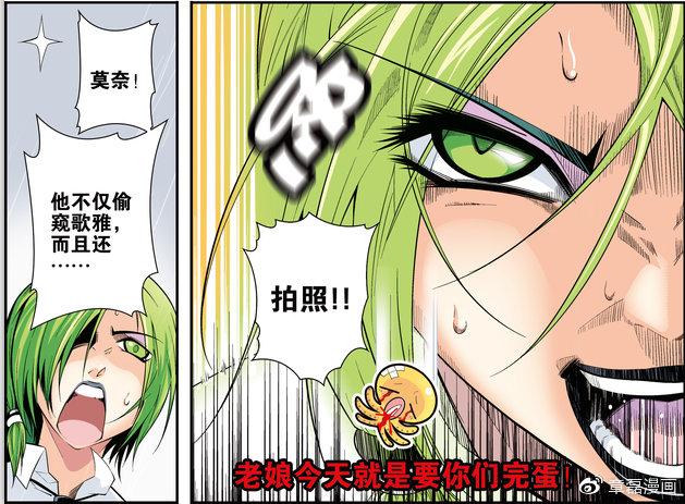 v2-fea1fac02db552a5186e4b51a053edae_720w