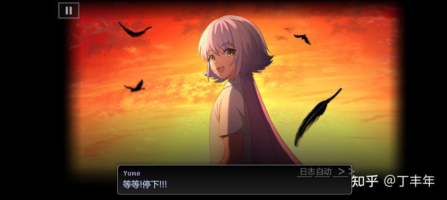 [加查]奇妙结局剧情分析，，， - 知乎