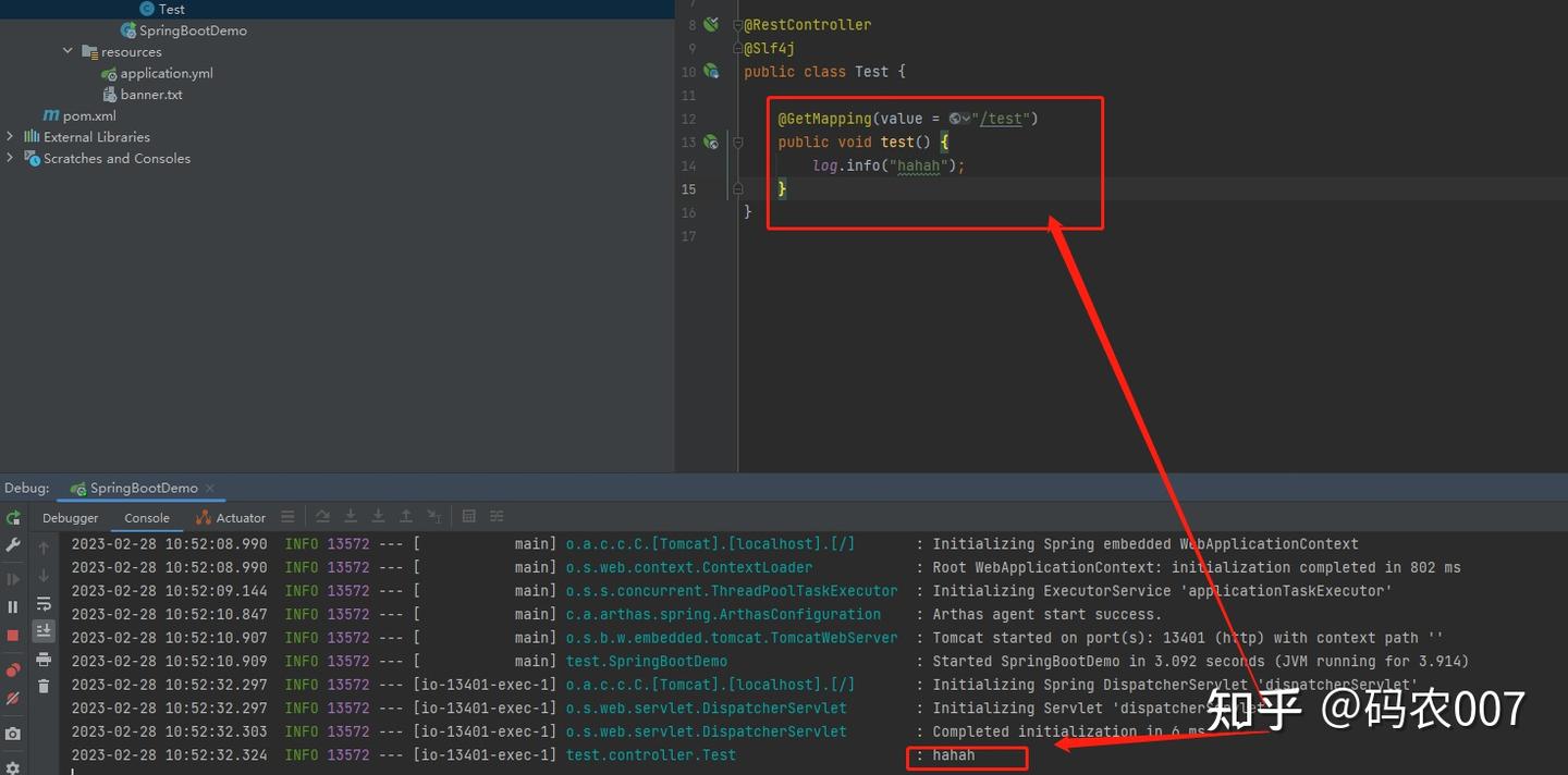 spring boot 集成arthas实现线上远程监控调优 - 知乎